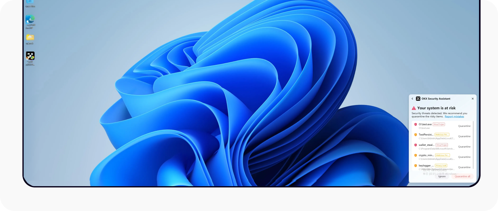 securityassistant-web-2