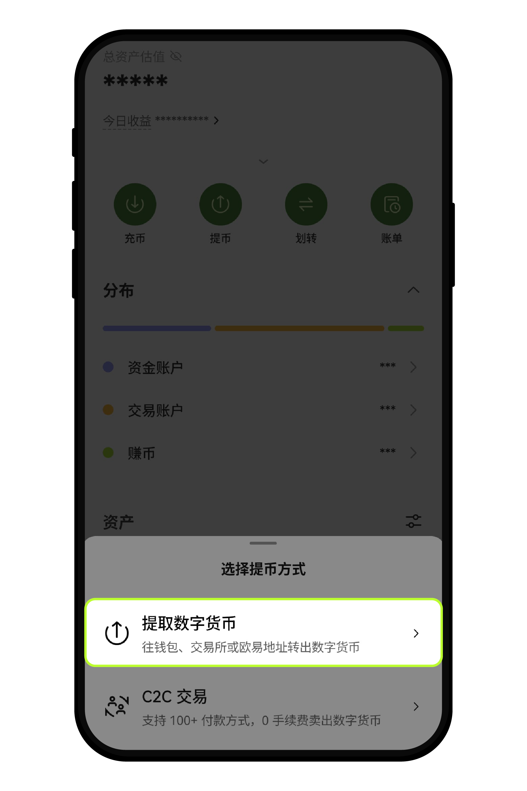 账号出现异常操作，该如何进行安全排查？7