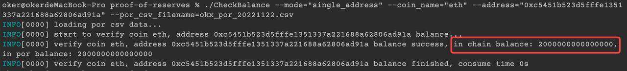 how-to-verify-okx-ownership-and-balance-of-the-wallet-address image 9