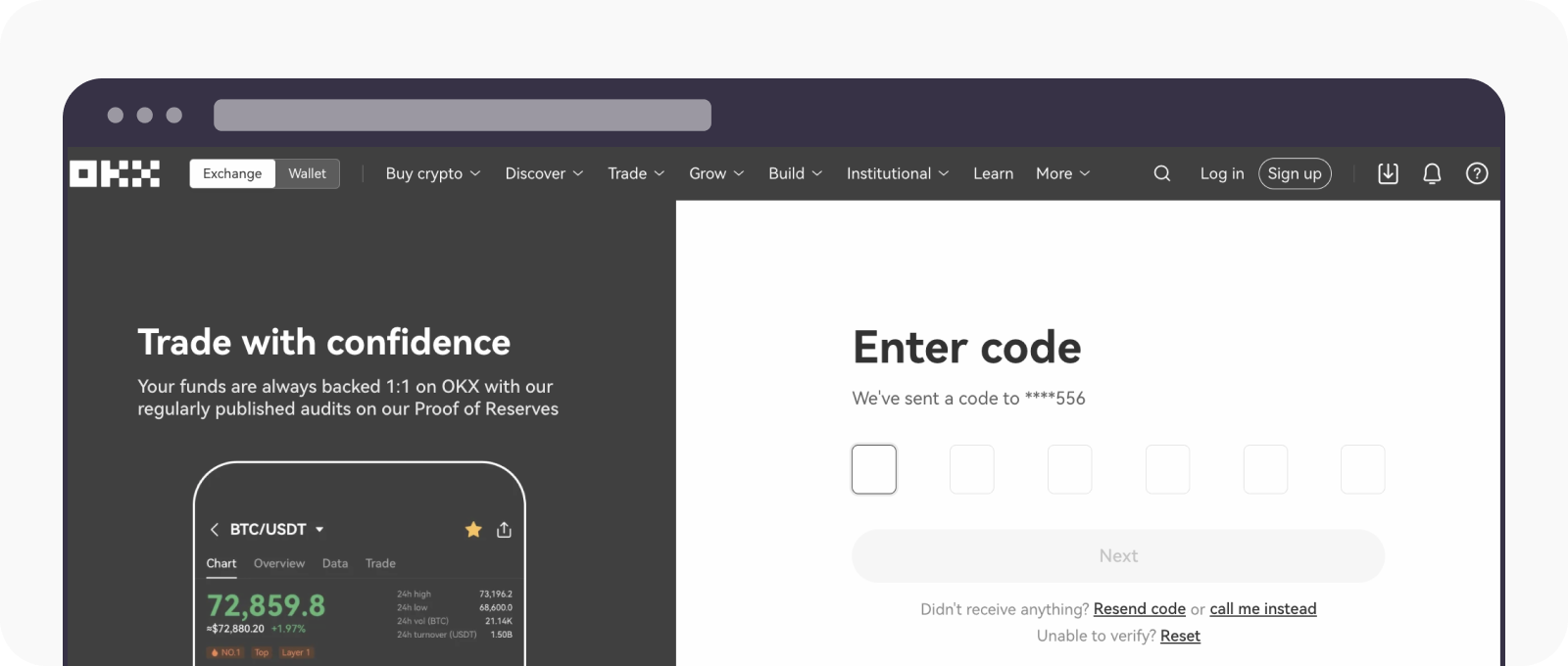 CT-web-login 2FA-phone