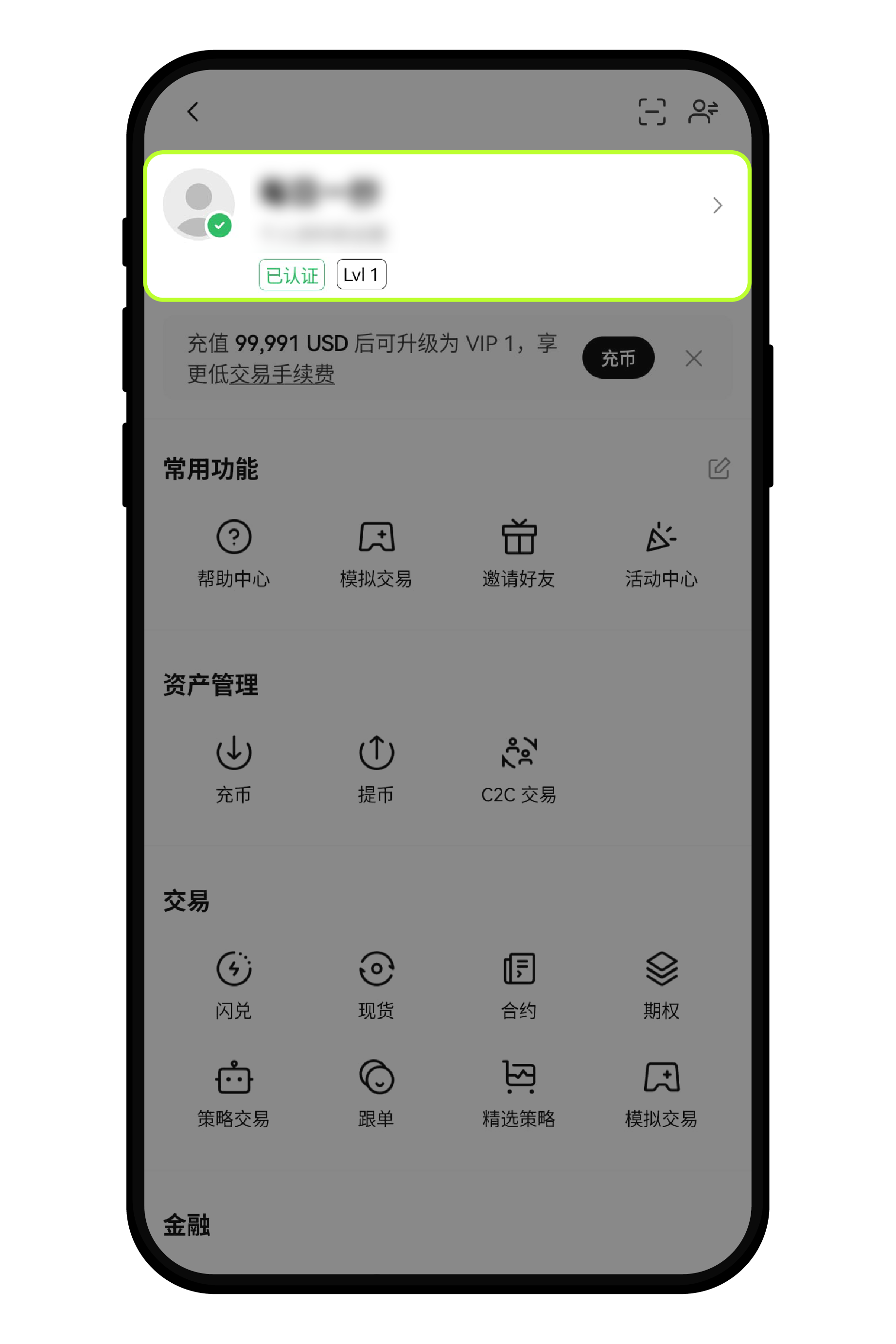 账号出现异常操作，该如何进行安全排查？3
