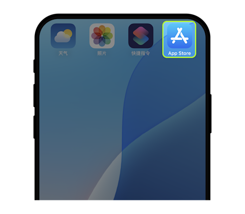 苹果手机下载OKX App指南8