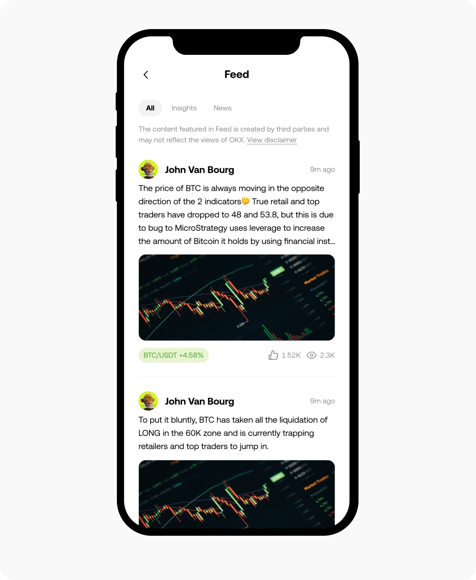 discoverfeed-app-2