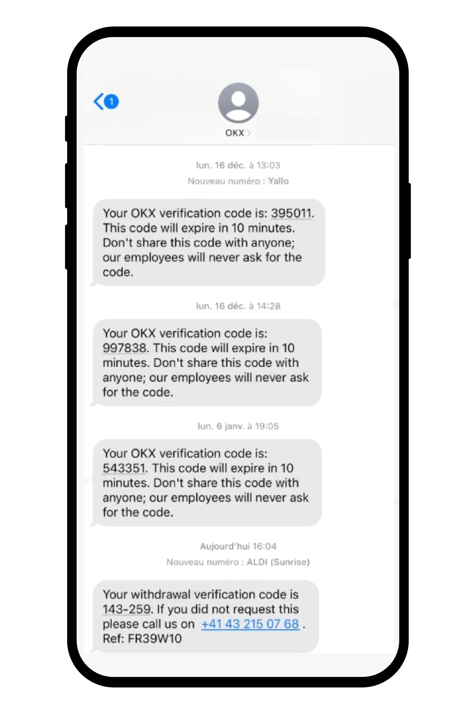 警惕冒充钓鱼短信诈骗4