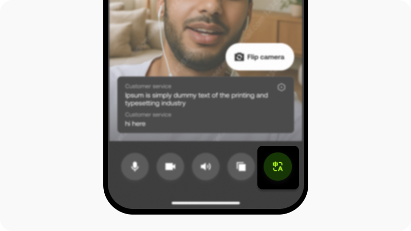 New video call translation