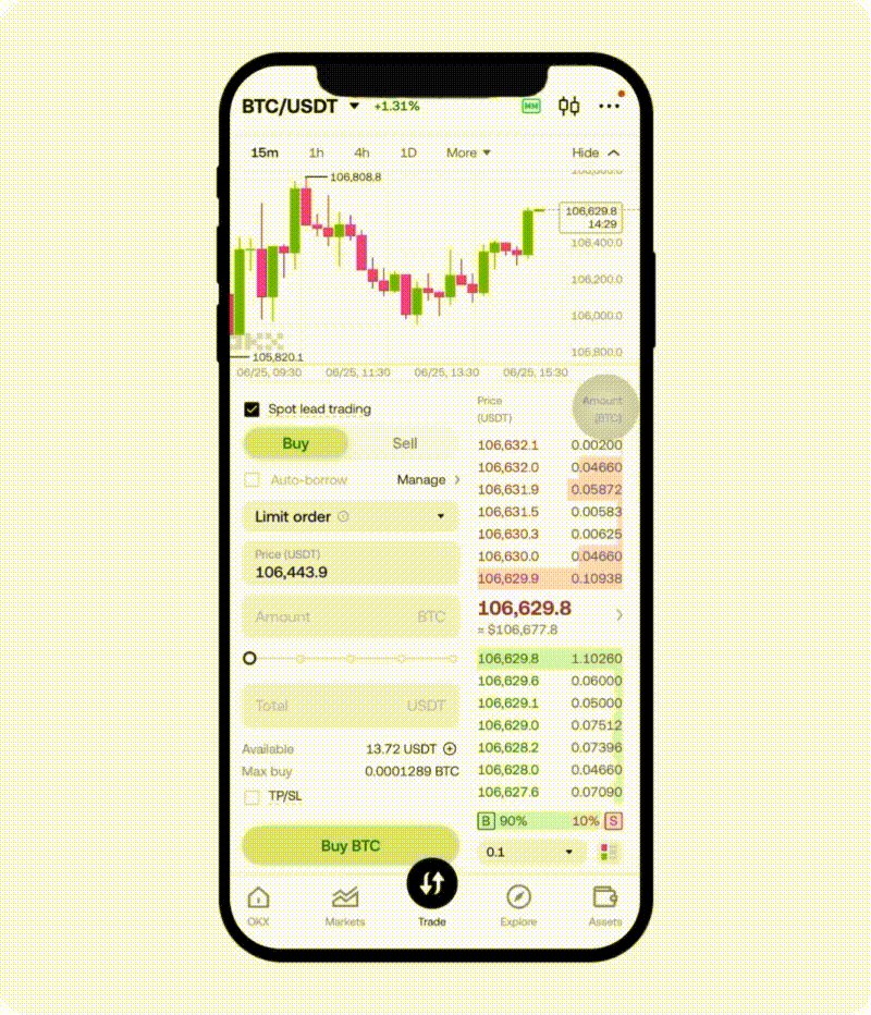 OKX Beginner's Guide_Spot 2_GIF