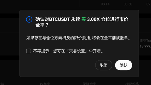 step-by-step-main-5.3.2