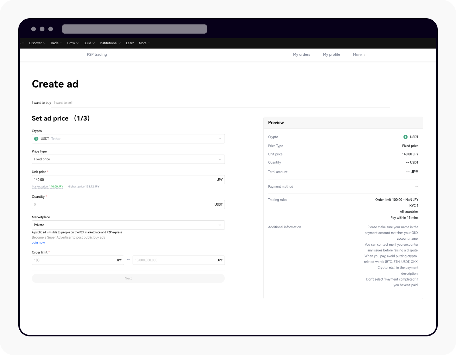 Web P2P create fixed price ads