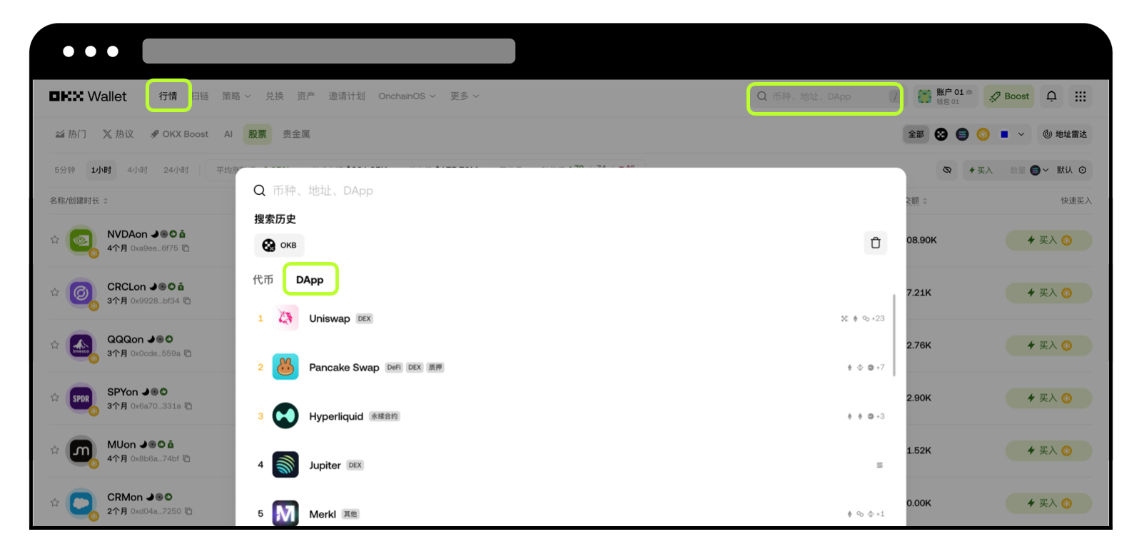 screenshot-20260227-141320