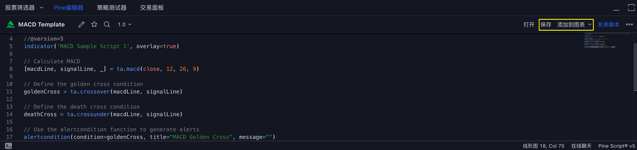 step-by-step-point-3.2.1