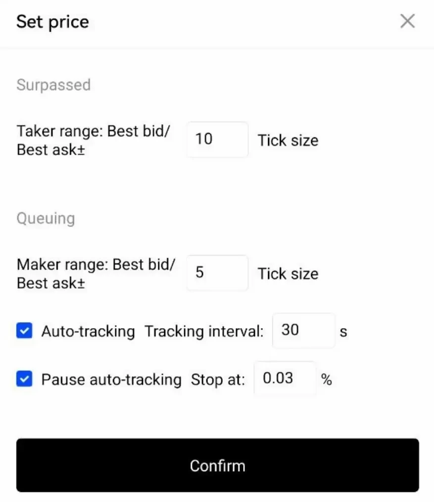 OKX 交易機器人套利策略（二）：價差套利