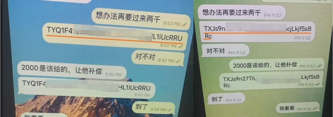 钱包资产被骗被盗事件频发，损失惨重-png