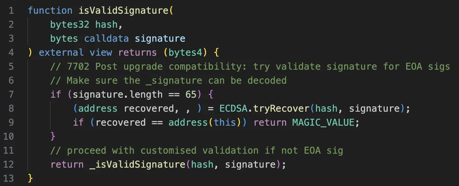 代码1-以太坊升级png