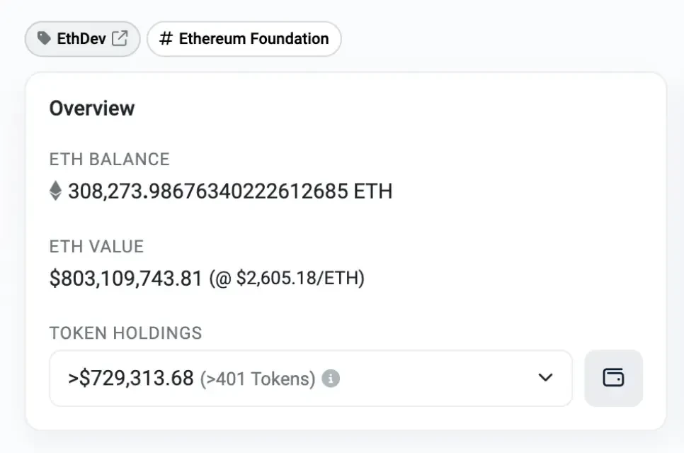 开发者物语01-png4